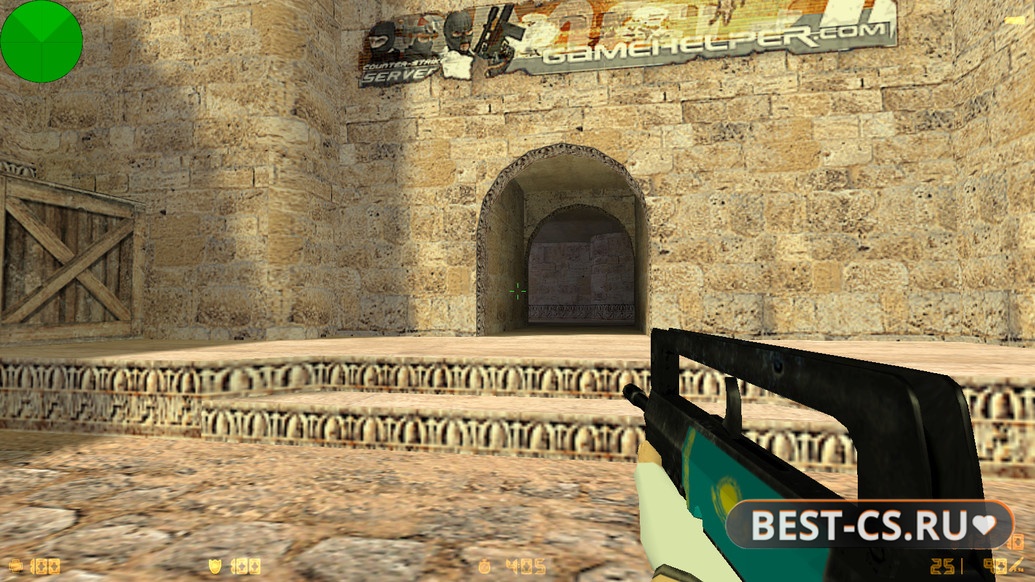 Скриншот 9 CS 1.6 от PrO_cOsT