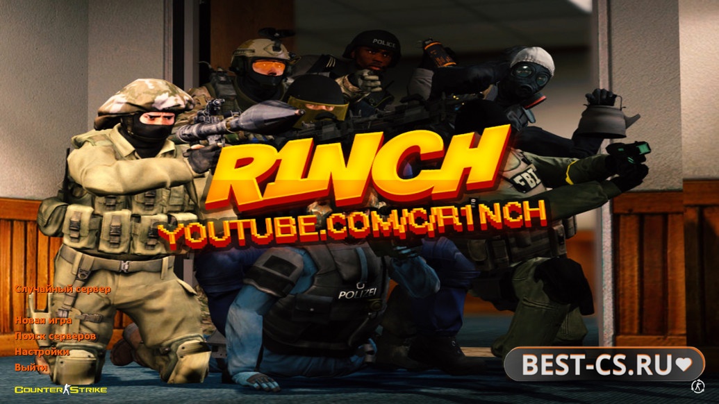 Превью CS 1.6 от R1NCH