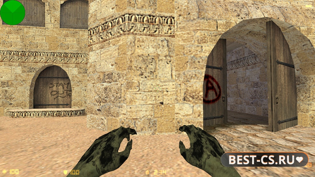 Скриншот 2 CS 1.6 от RaMzEssTV