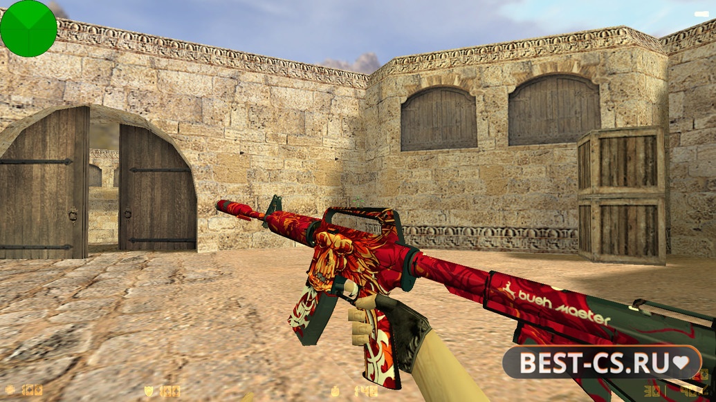 Скриншот 14 CS 1.6 от RaMzEssTV
