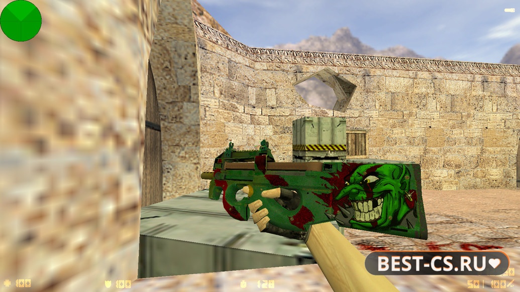 Скриншот 16 CS 1.6 от RaMzEssTV