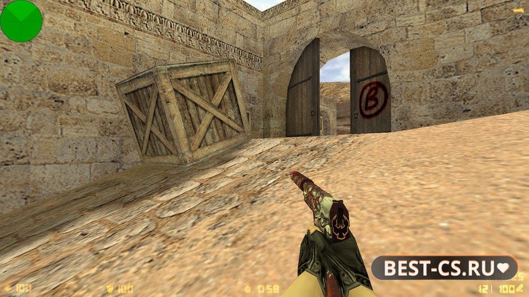 Скриншот 19 CS 1.6 от RaMzEssTV