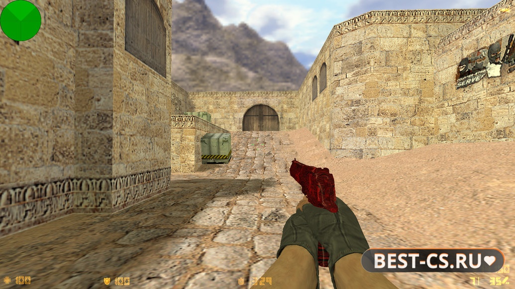Скриншот 3 CS 1.6 от RaMzEssTV