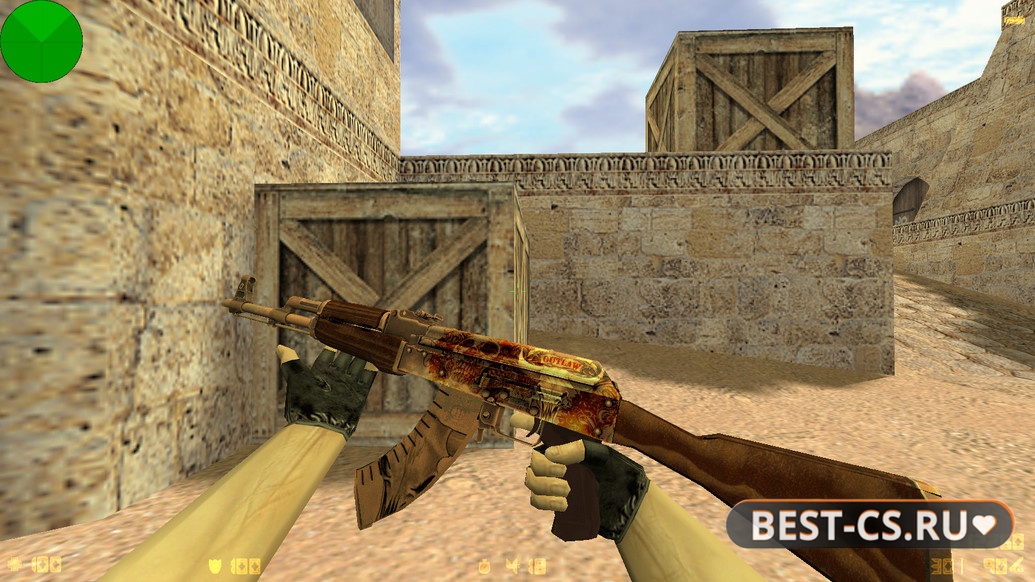 Скриншот 4 CS 1.6 от RaMzEssTV