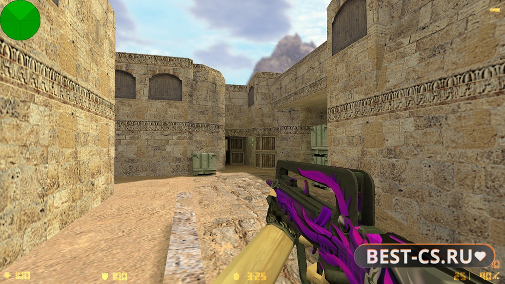 Скриншот 8 CS 1.6 от RaMzEssTV
