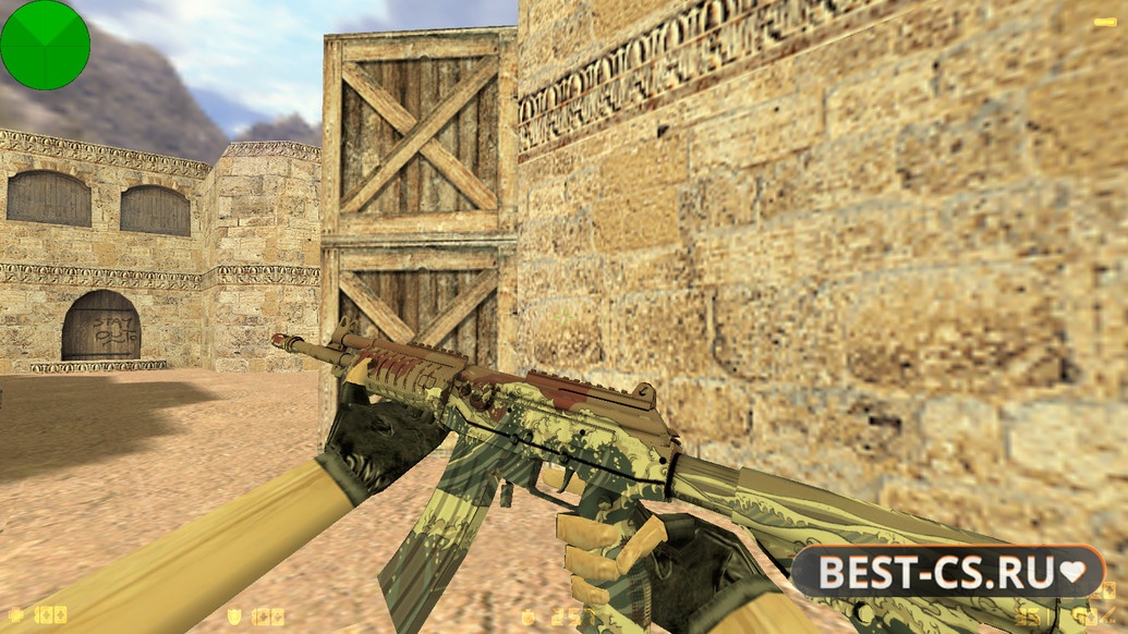 Скриншот 9 CS 1.6 от RaMzEssTV
