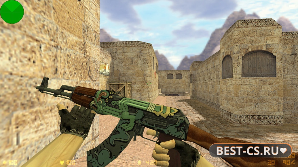 Скриншот 3 CS 1.6 от s1mple