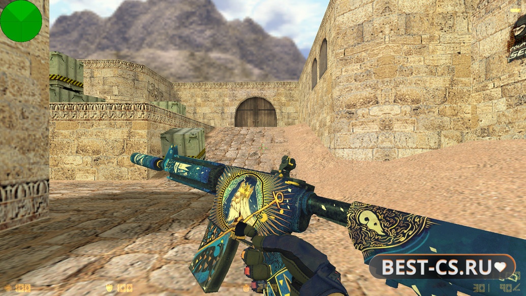 Скриншот 4 CS 1.6 от s1mple