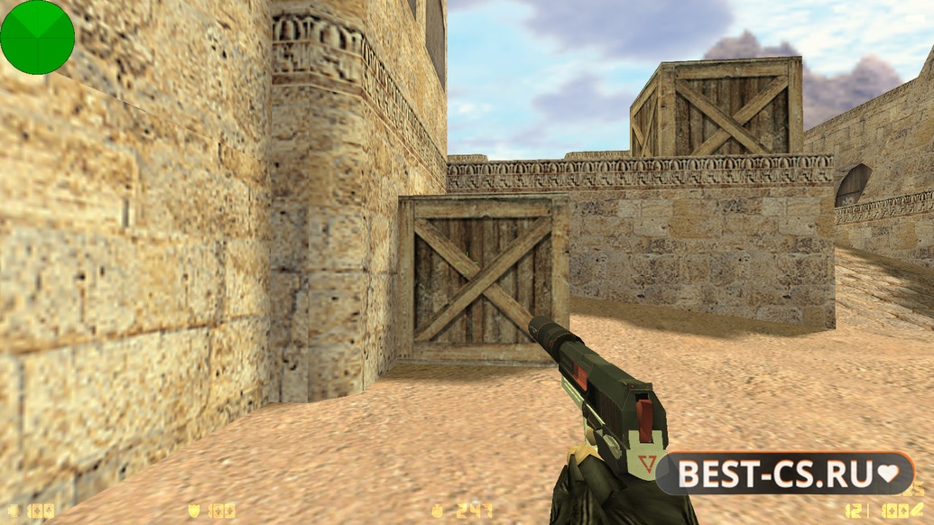 Скриншот 7 CS 1.6 от s1mple
