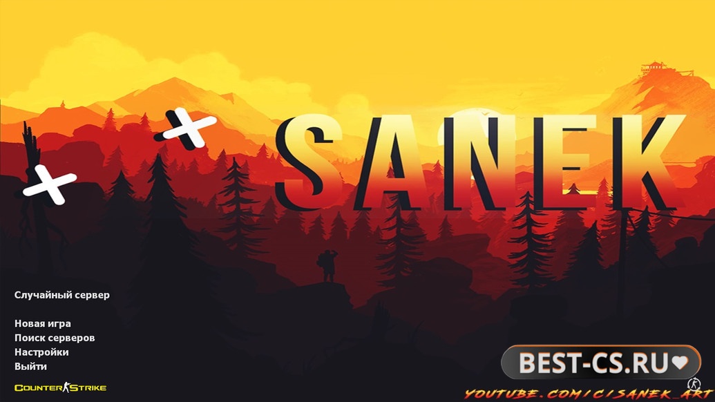Превью CS 1.6 от Sanek