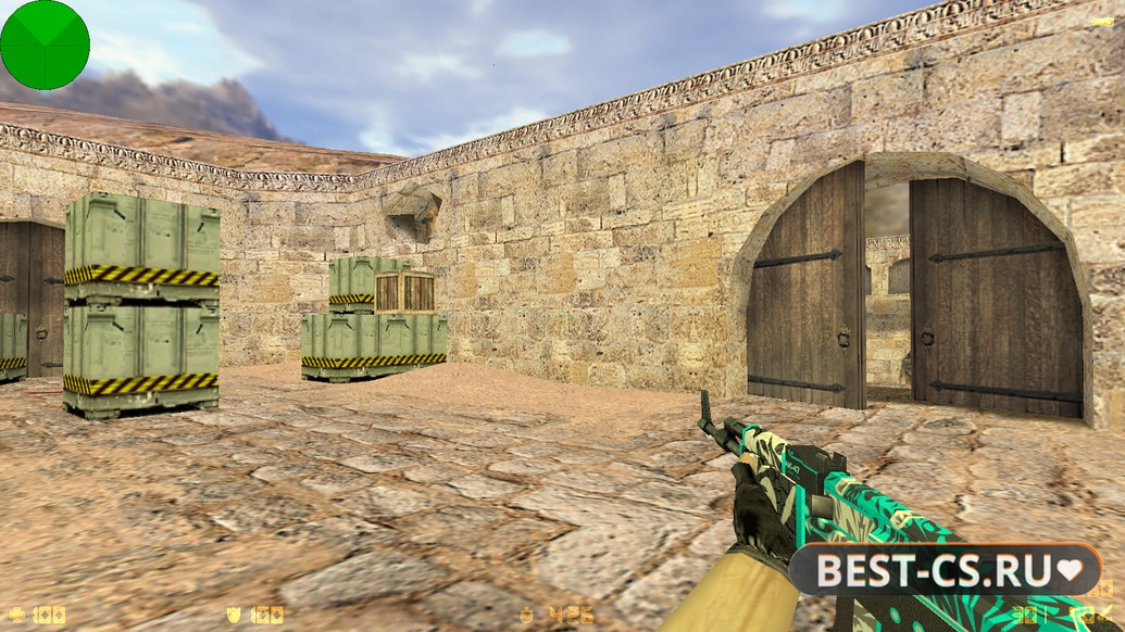 Скриншот 3 CS 1.6 от Serega Show