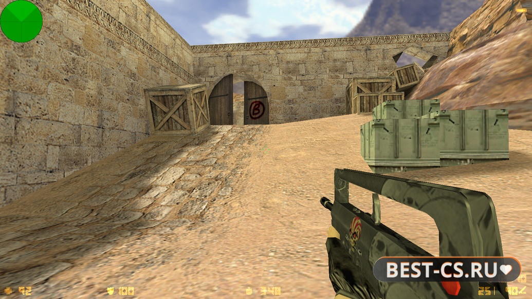 Скриншот 9 CS 1.6 от Serega Show