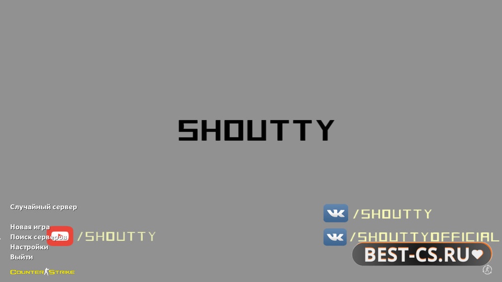 Превью CS 1.6 от Shoutty