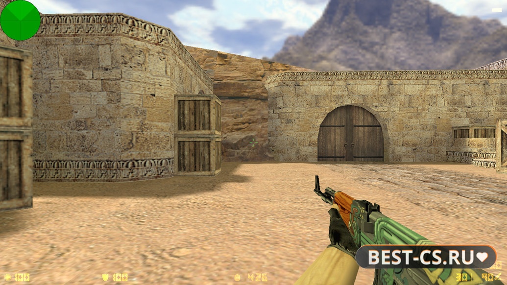 Скриншот 3 CS 1.6 от Shoutty
