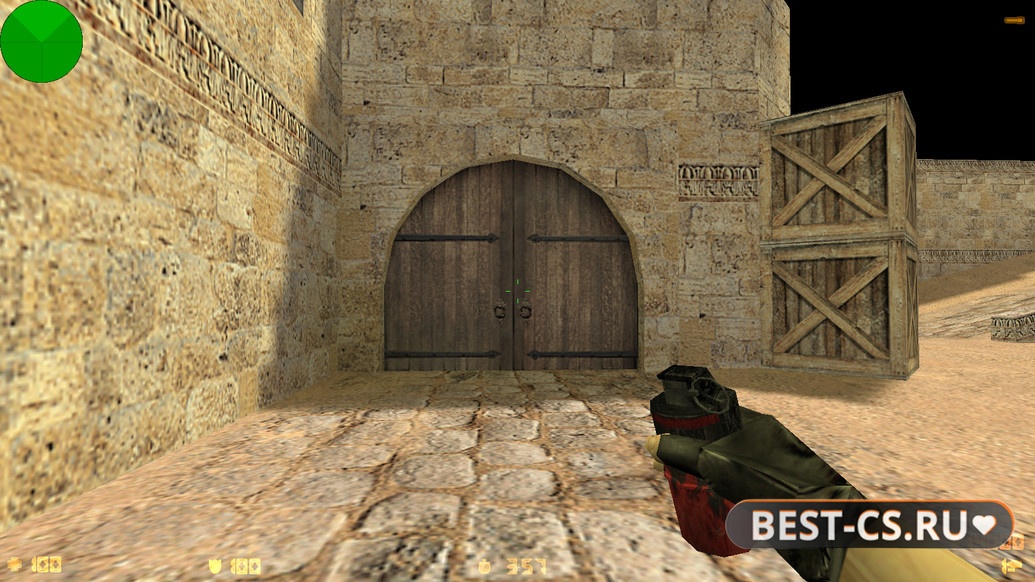 Скриншот 16 CS 1.6 Shunchaki PRO