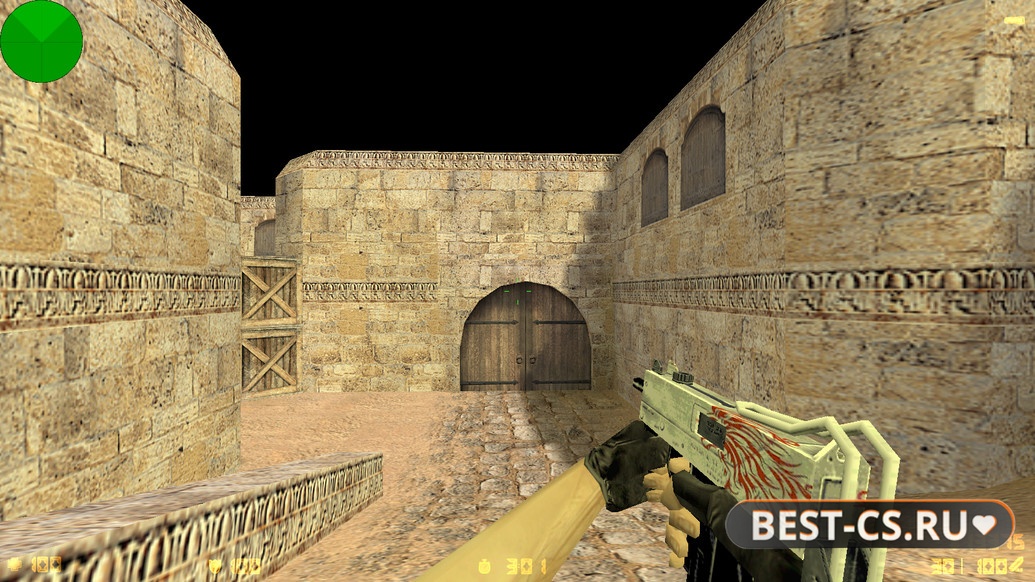 Скриншот 20 CS 1.6 Shunchaki PRO