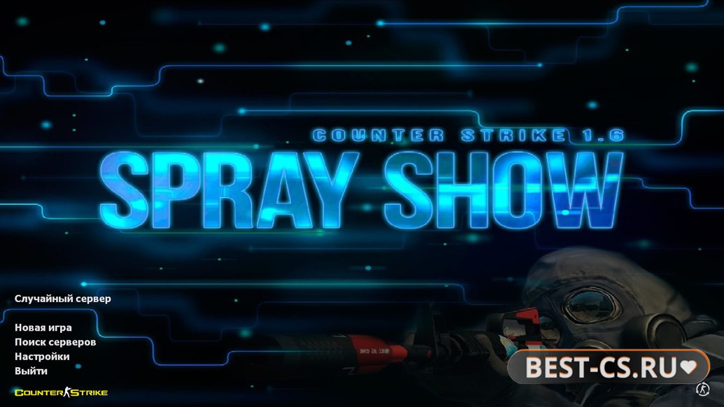 Превью CS 1.6 от Spray Show