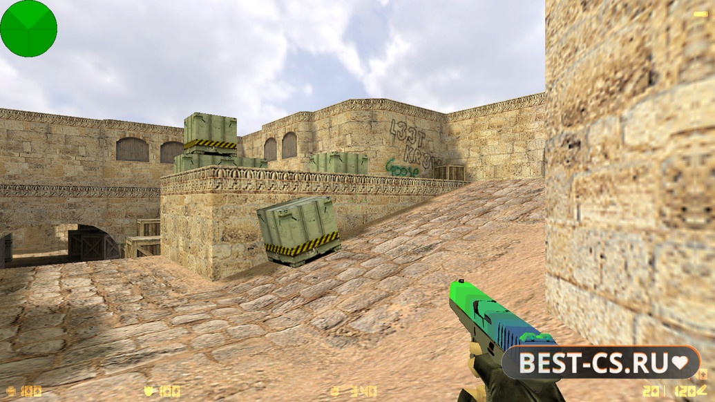 Скриншот 8 CS 1.6 от Spray Show