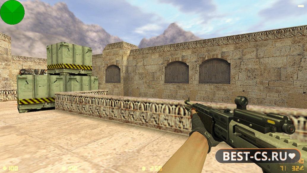 Скриншот 17 CS 1.6 от Stillix