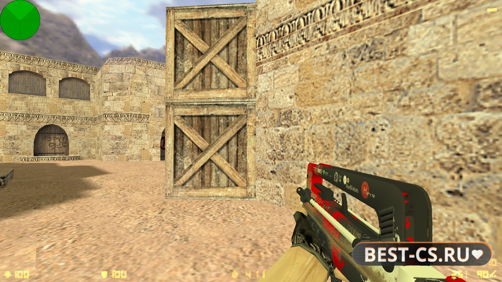 Скриншот 9 CS 1.6 от Stillix