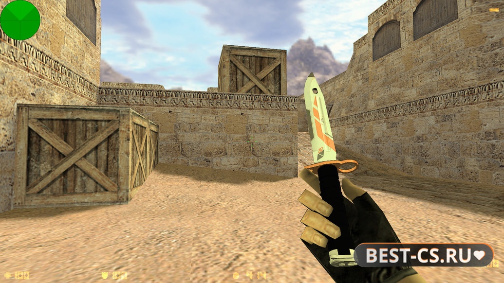 Скриншот 2 CS 1.6 от Sw1zzY