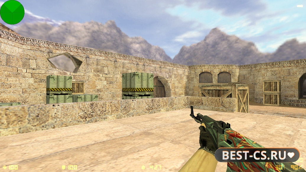 Скриншот 3 CS 1.6 от Sw1zzY