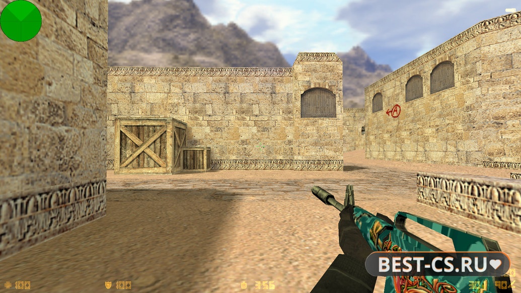 Скриншот 4 CS 1.6 от Sw1zzY