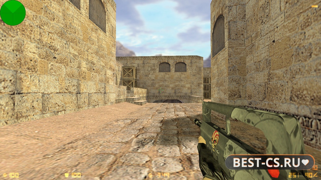 Скриншот 9 CS 1.6 от TEDR0