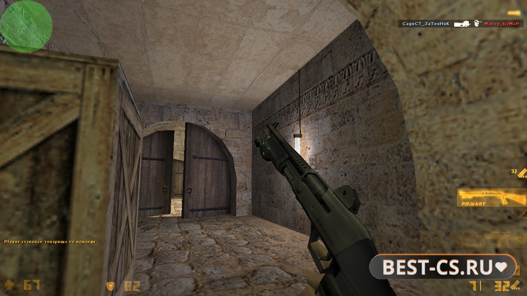 Скриншот 2 CS 1.6 от Valve