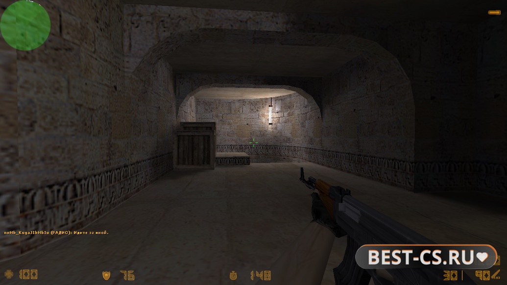 Скриншот 4 CS 1.6 от Valve