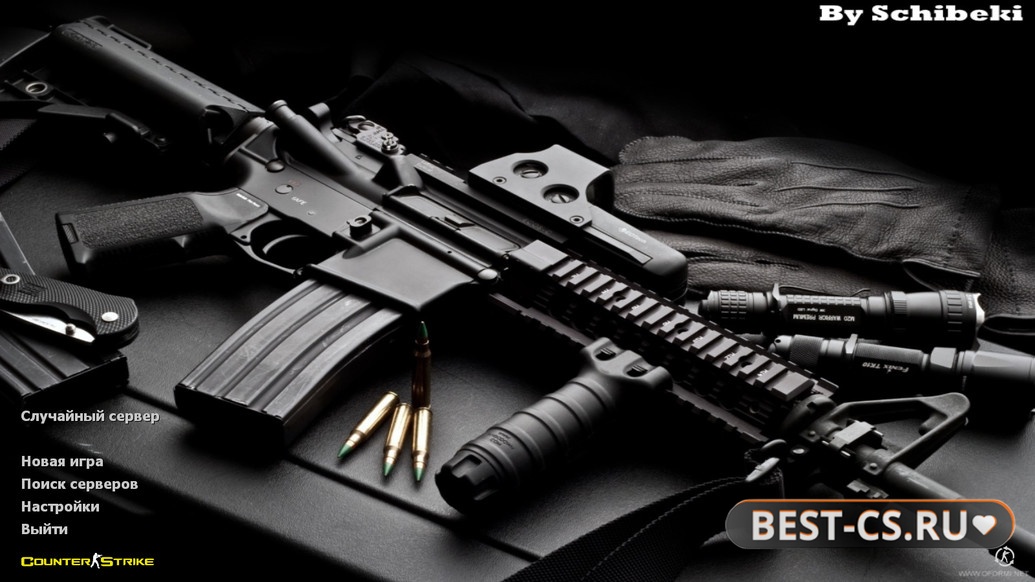 Превью CS 1.6 от Весёлого Ромки