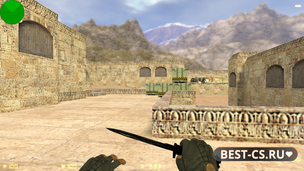 Скриншот 2 CS 1.6 от Весёлого Ромки