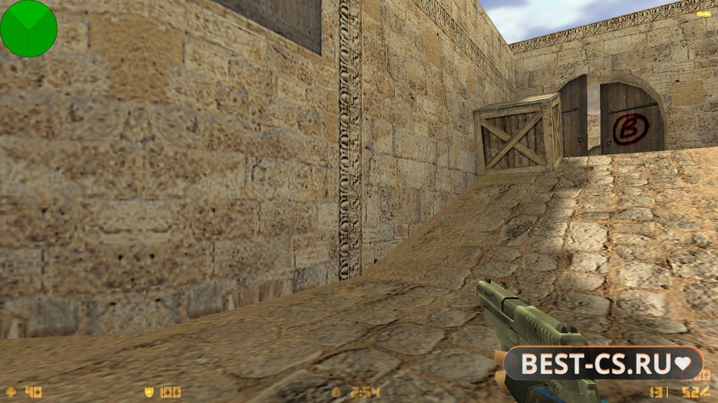 Скриншот 17 CS 1.6 от Весёлого Ромки