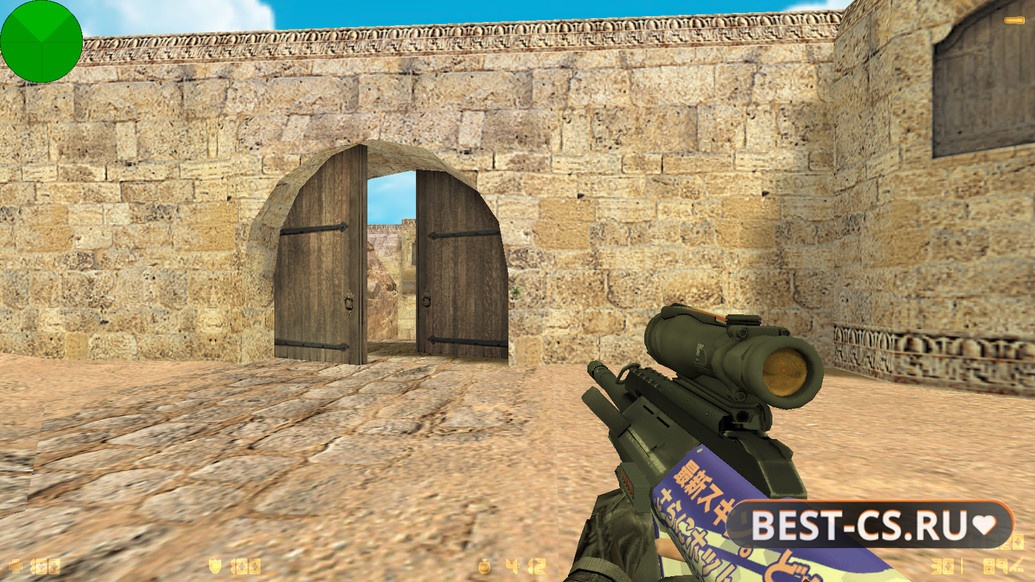 Скриншот 11 CS 1.6 от WANGAZOREDD