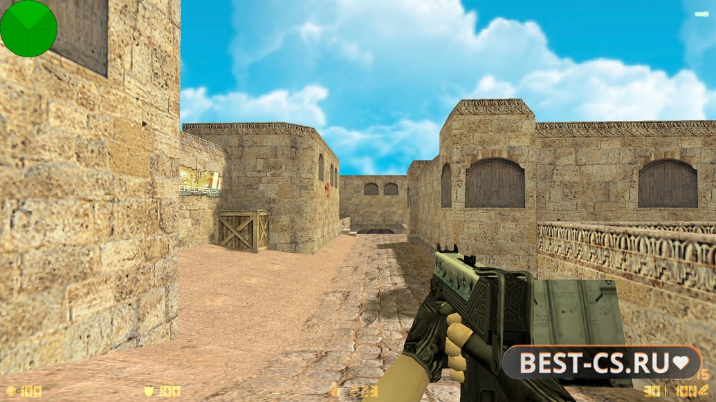 Скриншот 23 CS 1.6 от WANGAZOREDD