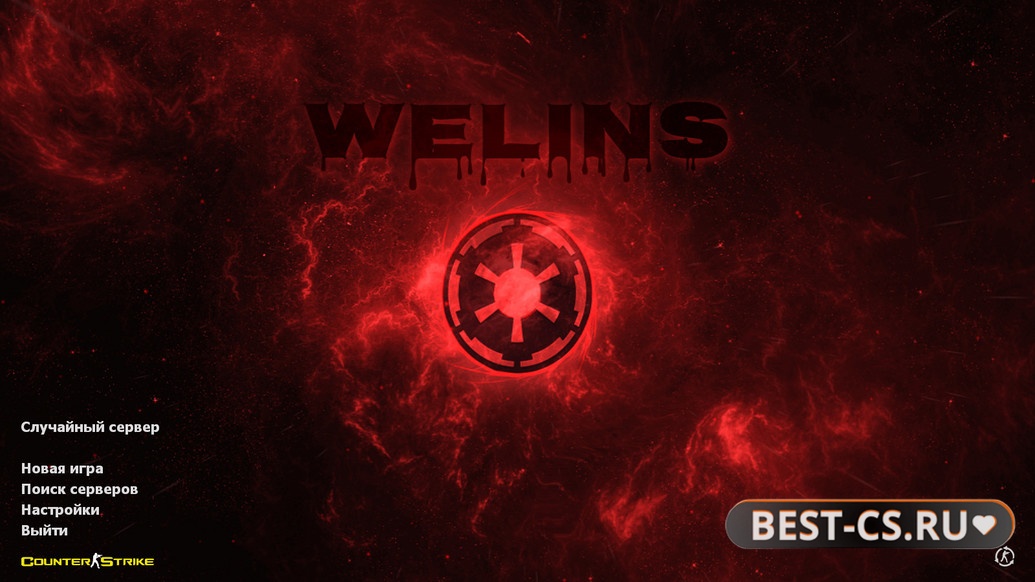 Превью CS 1.6 от welins