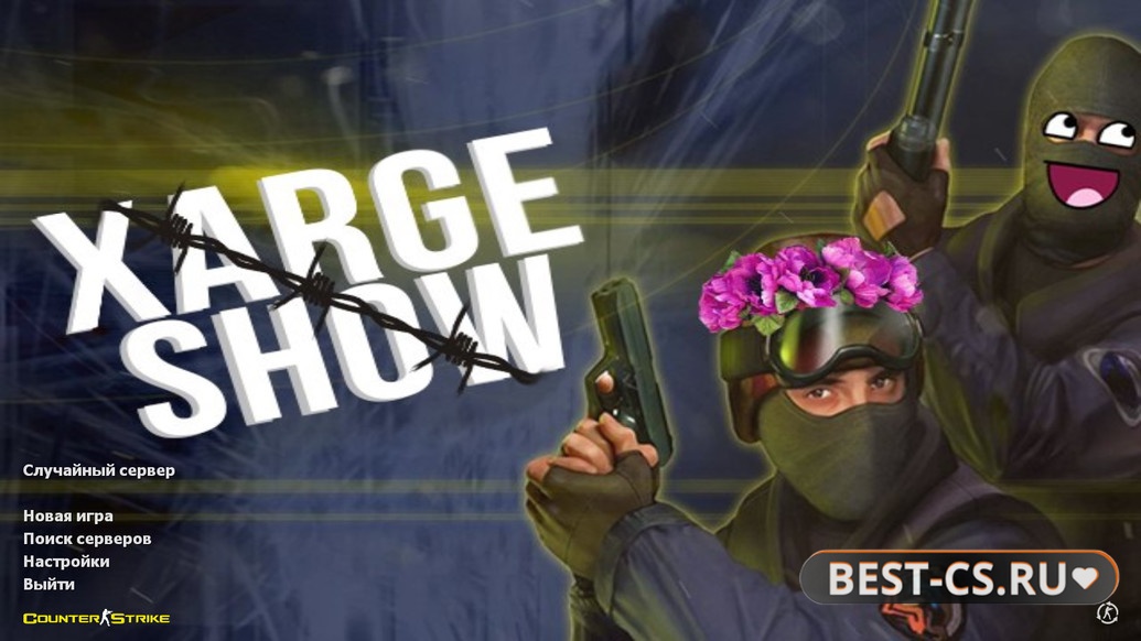 Превью CS 1.6 от XARGE
