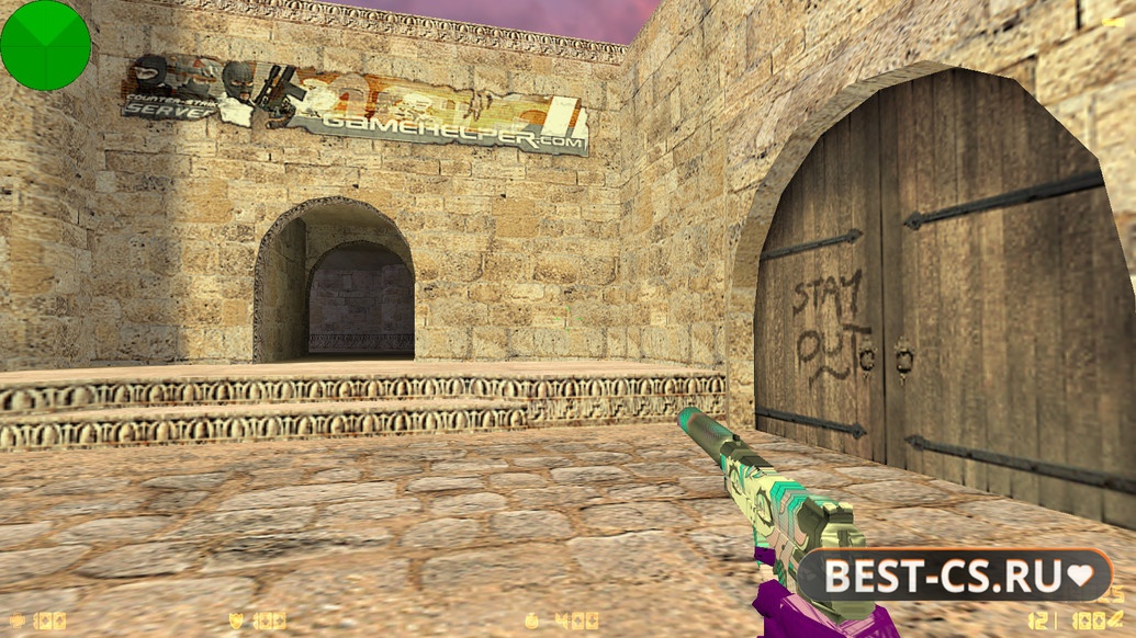 Скриншот 7 CS 1.6 от Xtample