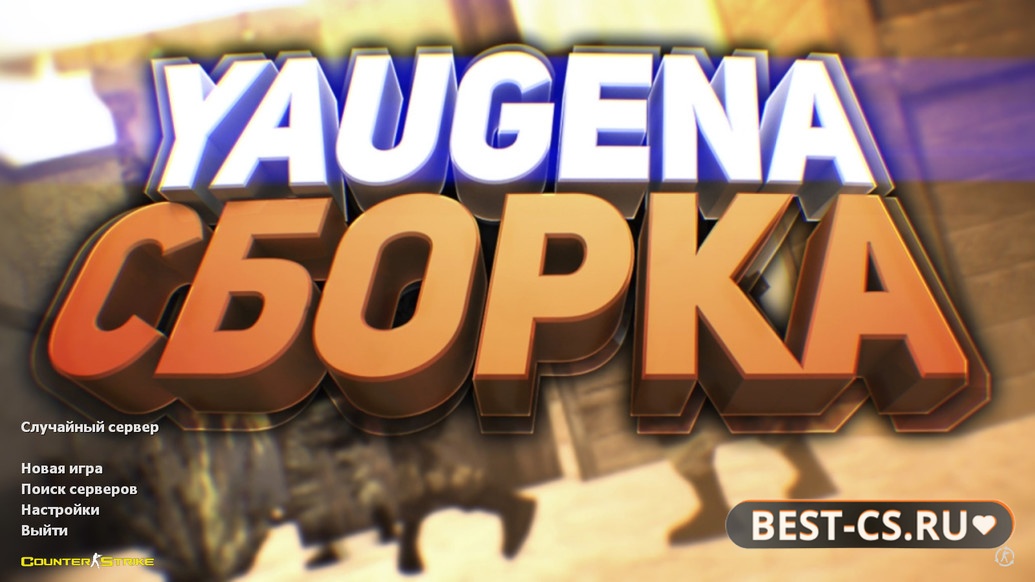Превью CS 1.6 от Yaugen Show