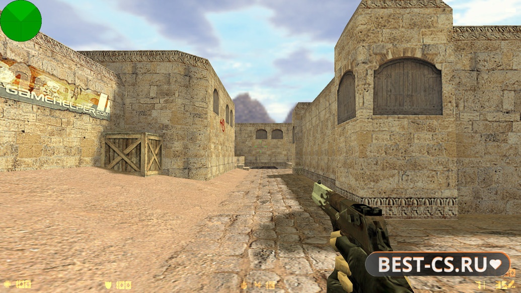Скриншот 6 CS 1.6 от Yonty