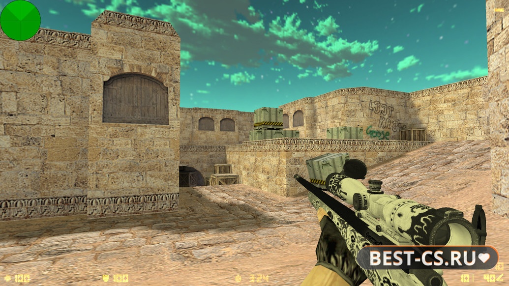 Скриншот 9 CS 1.6 от Zehhs v2
