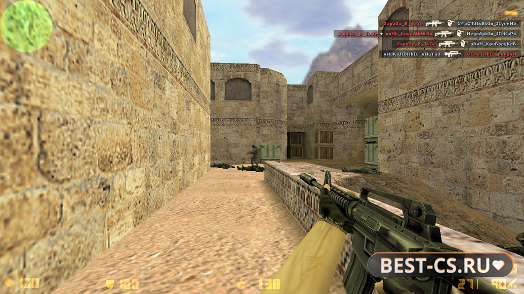 Скриншот 1 CS 1.6 Classic
