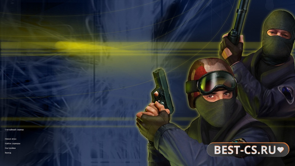 Скриншот CS 1.6 с цветной головой и телом