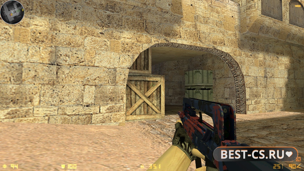Скриншот 9 CS 1.6 Control