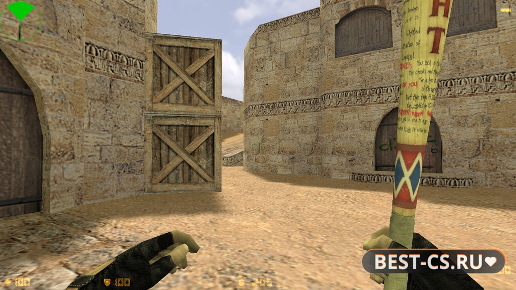 Скриншот 2 CS 1.6 Cool HD