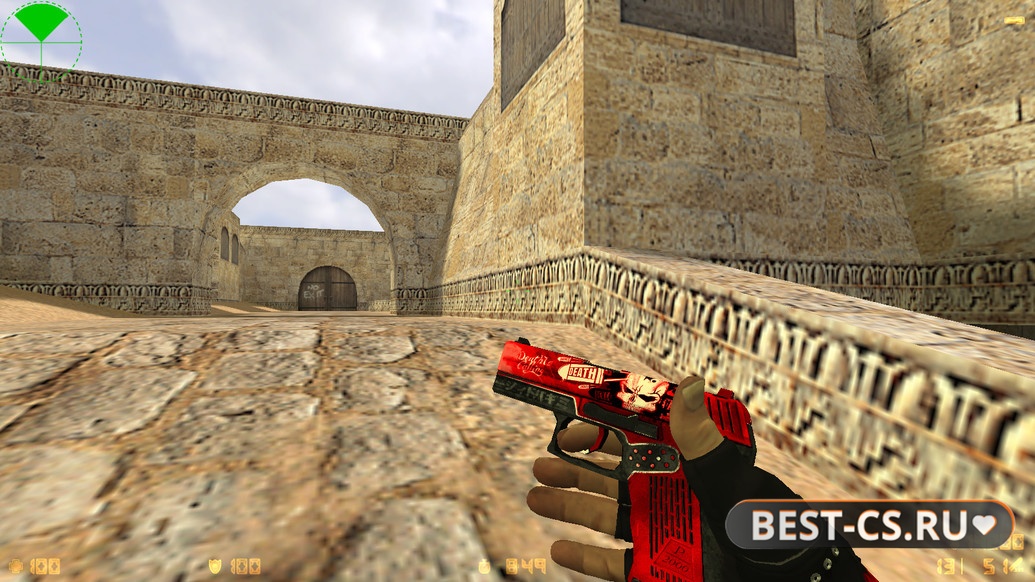 Скриншот 17 CS 1.6 Cool HD