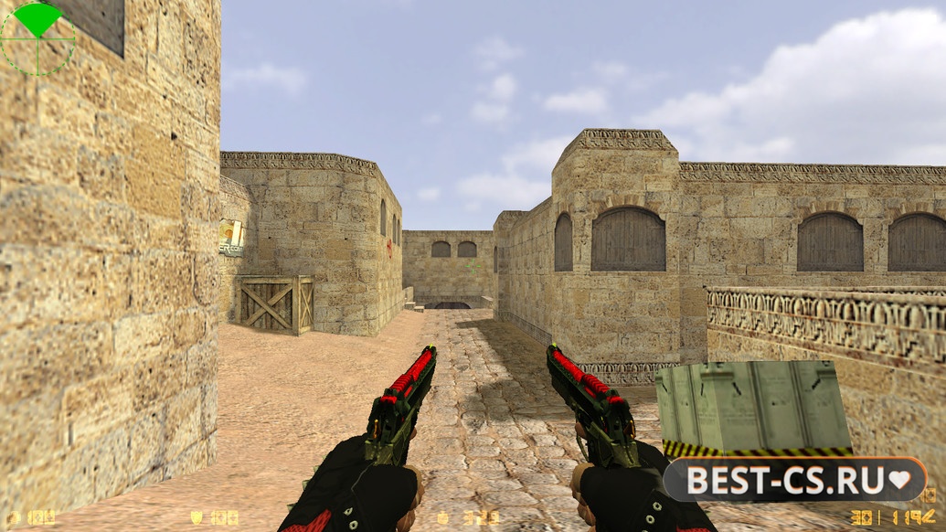Скриншот 19 CS 1.6 Cool HD