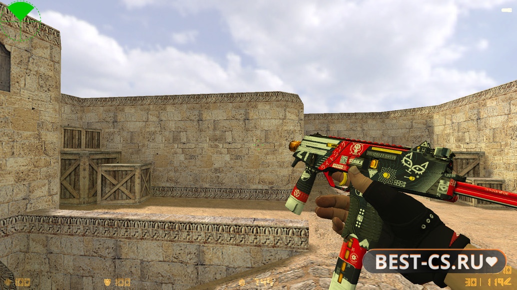 Скриншот 22 CS 1.6 Cool HD