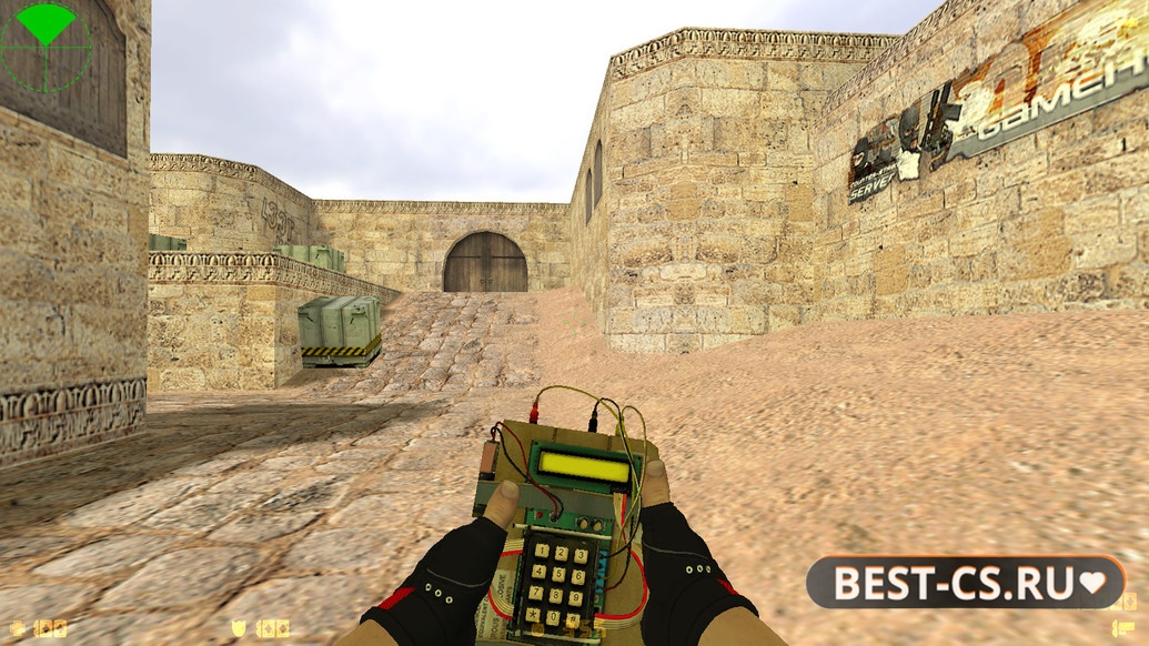 Скриншот 27 CS 1.6 Cool HD