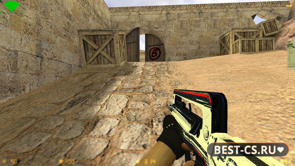 Скриншот 9 CS 1.6 Cool HD